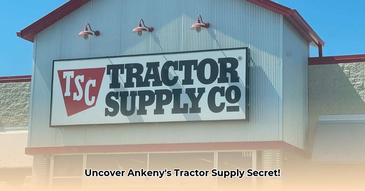 tractor-supply-ankeny-iowa